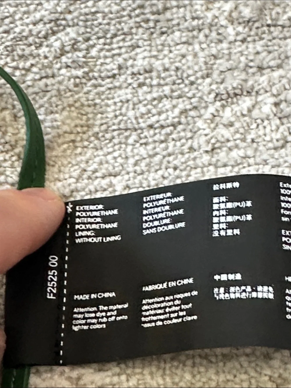 Lacoste Green Crocodile Key Ring. NWT’s.